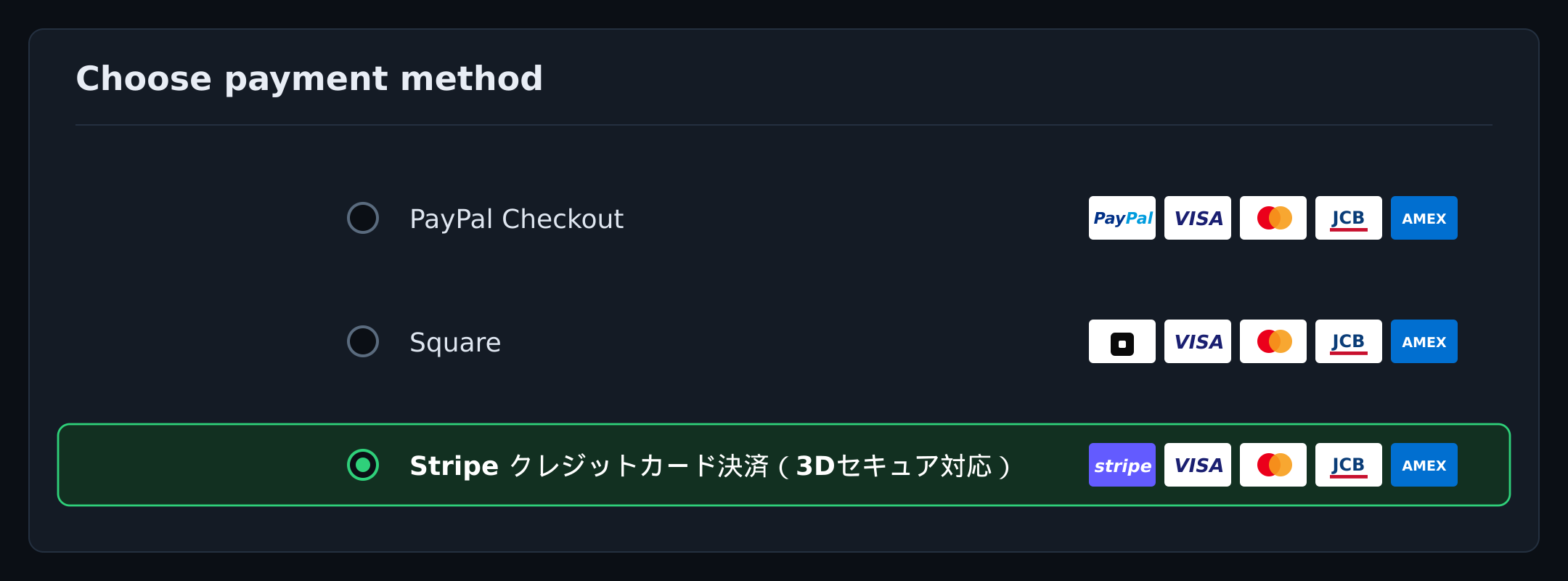 Payment method selection on the payment screen: PayPal, Square, and Stripe (3D Secure)